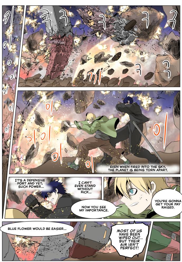 Knight Run Chapter 267 6